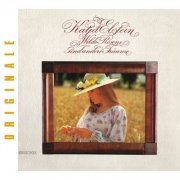 Katja Ebstein - Wilde Rosen und andere Träume (Originale) (1974)