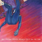 Joey Nebulous - Joey Spumoni Creamy Dreamy Party All The Time (2023) [Hi-Res]