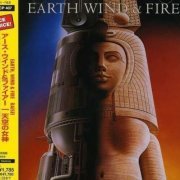 Earth, Wind & Fire - Raise! (1981) [2004] CD-Rip