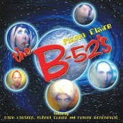 The B-52's - Planet Claire (Reissue) (1979)