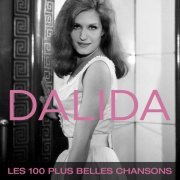 Dalida - Les 100 plus belles chansons (2017)