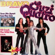 Suzi Quatro - Bravo Prasentiert Suzi Quatro (1976) LP