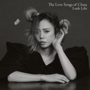 Chara - The Love Songs of Chara Lush Life (2025)