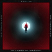 The Kerosene Hours, Aaron Silverstein - The Infinite Husk (Original Motion Picture Soundtrack) (2026) [Hi-Res]