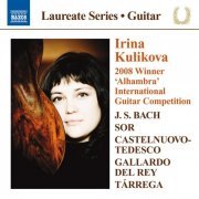 Irina Kulikova - Guitar Recital (2011)