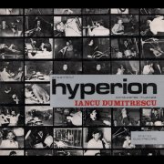 Ansamblul Hyperion, Anonymous - Hyperion (1981)