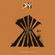 Depeche Mode - A Broken Frame - The 12 Inch SIngles (2018)