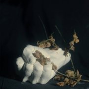 Pain Magazine - Violent God (2025)