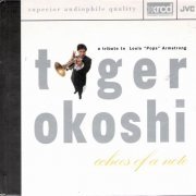 Tiger Okoshi - Echoes Of A Note (1993)