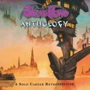 Steve Howe - Anthology (2015)