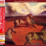 Sonny Fortune - Serengeti Minstrel (1977) [2013 Japan 24-bit Remaster] CD-Rip