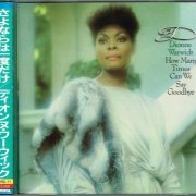 Dionne Warwick - How Many Times Can We Say Goodbye (1983) [1986] CD-Rip