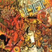 Fela Kuti - I.T.T. (International Thief Thief) (2021)