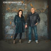 Kenny and Amanda Smith - With You (2020)