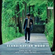Chen Hu Jie, Wang Tzu-Wen, Lu Yi - Scandinavian Wood II: Danish Clarinet Music (2026) [Hi-Res]