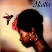 Miatta Fahinbulleh - Miatta (1979) Vinyl