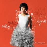 Malika Ayane - Malika Ayane (Deluxe Edition) (2009)