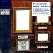 Emerson, Lake & Palmer - Pictures At An Exhibition (Japan SHM-CD) (2008)