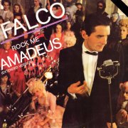 Falco - Rock Me Amadeus (South African 12") (1985)