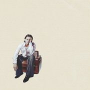 Aaron - versprochen, ichbindafürdich (2025) Hi-Res