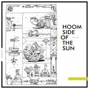 VA - Hoom Side of the Sun, Vol. 03 (2021)