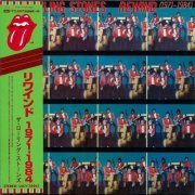 The Rolling Stones - Rewind (1971-1984) [2020]