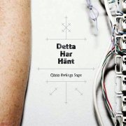 Gösta Berlings Saga - Detta Har Hänt (2009)