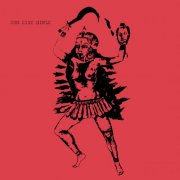Sun City Girls - Dawn of the Devi (1991)