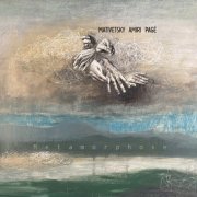 Amir Amiri, Shawn Mativetsky, Sarah Pagé - Metamorphose (2026)