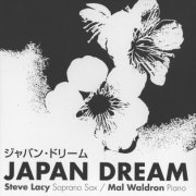 Steve Lacy,  Mal Waldron ‎- Japan Dream (1992) FLAC