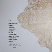 VA - Distance Music: V.A (2020)