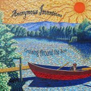 Anonymous Inventions - Cruising Around the Sun (2019)