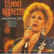 Tammy Wynette - Greatest Hits Live (1989)