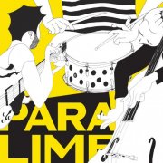 Paralime - Paralime (2025) Hi-Res