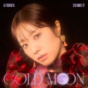 Ai Furihata - COLD MOON EP (2025) Hi-Res