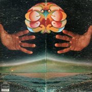 Touch - Touch (1969) LP