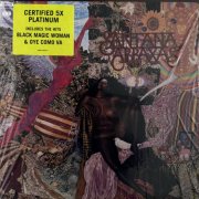 Santana - Abraxas (2020) [Vinyl]