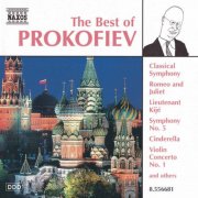 VA - The Best of Prokofiev (1997)