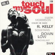 VA - Touch My Soul - The Finest Of Black Music Vol. 6 (1996)