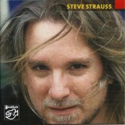 Steve Strauss - Just like Love (2005) [SACD]