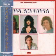 Shocking Blue - This America (Japan 1974) LP