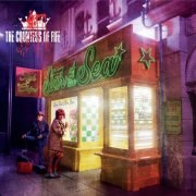 The Countess of Fife - Star Of The Sea (2022)
