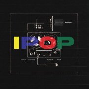 Beppu - IPOP (2025)