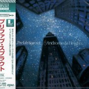 Prefab Sprout - Andromeda Heights (2013) [Blu-spec CD]