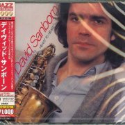 David Sanborn - Heart to Heart (1978) [2013 Japan 24-bit Remaster] CD-Rip