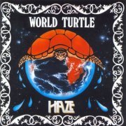 World Turtle - Haze (1994)