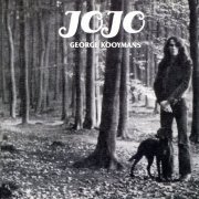 George Kooymans - Jojo (Reissue) (1971/2006)