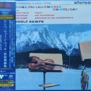 Rudolf Kempe - Vienna Philharmonic On Holiday (1958-61) [2021 5×SACD Definition Serie]