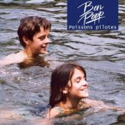 Ben Popp - Poissons pilotes (22nd Anniversary Edition) (2025)