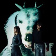Silver Gore - Dogs In Heaven (2025) Hi Res